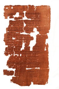 Yahuda İncili