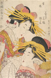 Kikukawa Eiyama, Utagawa Kunisada, Proposal d Utagawa Kunimaru, 19th line ry tarafından yazılan P Hayashi ts
