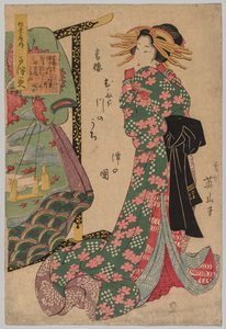 Kimono Rafının Yanında Nezaket, 1787-1867. by Kikugawa Eizan