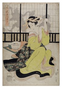 Tilkiler için zarif ken oyunları by Kikugawa Eizen