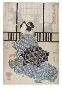 Tilkiler için zarif ken oyunları by Kikugawa Eizen