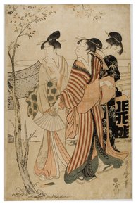 Bahar Sisinde Bir Çiçek Alayı by Kikugawa Eizen
