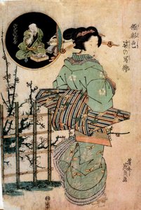 Başı Dönen Fahişe Kitugawa Eizan (1787-1867) tarafından Japon Baskısı 19. yüzyıl Rennes, Güzel Sanatlar Müzesi