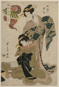  by Kikukawa Eizan