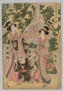 Kozuke ilinde Haruna Dağı by Kikukawa Eizan