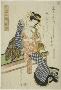 Sojo Henjo, "Altı Ölümsüz Şair Olarak Şık Çocuklar (Furyu kodakara rokkasen)" serisinden by Kikukawa Eizan