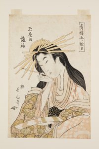 Tamaya Tagasodu (Tamayauchi tagasode) (renkli tahta baskı) by Kikukawa Eizan