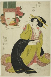 Tamatsushima, "Üç Şık Genç Kadın (Furyu waka no sannin)" dizisinden by Kikukawa Eizan