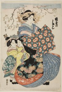 Tsuruya