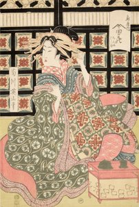 Ukiyo-e Eizan