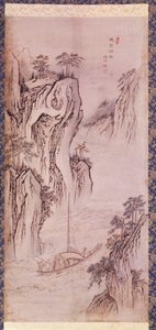 Art coreen: Mu-i