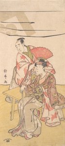 Tese şimdi d grup gizli üyesi Tee yol atası Juro Yusei, değil mi? 1793-95. by Kinei