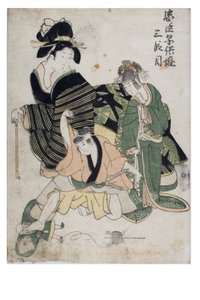 Oyuncu Çocukların Chushingura (Sadık Hizmetlilerin Hazinesi) Yasası 3