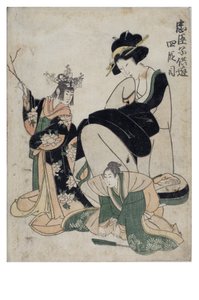 Oyuncu Çocukların Chushingura (Sadık Hizmetlilerin Hazinesi) Yasası 4