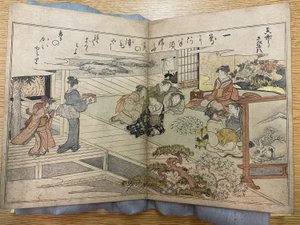  by Kitagawa Utamaro