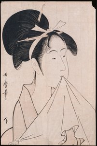 Naniwaya