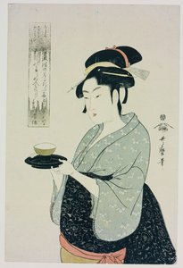 Naniwaya Okita