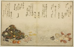 Ayak-dış, istiridye, kogai, serçe-dış, Akoya-dış, plan d-dış, f-m-te-u-st-latte d-kitap k "teknik fts f-m-te-e-b") ) by Kitagawa Utamaro