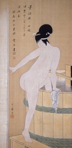  by Kitagawa Utamaro