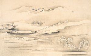 Ehon Ginsekai