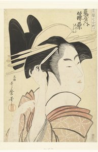 Tsuruya evinden fahişe Shinowara