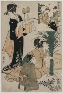 Chushingura: The Storehouse of Loyalty