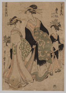 Nezaketçiler ve Görevliler, 1753-1806. by Kitagawa Utamaro