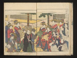 Yeni Yıl Geçit Töreni sırasında cariyeler ve seyirciler by Kitagawa Utamaro