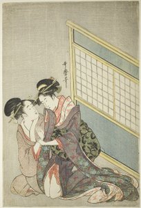 Çift Kişilik Yastık by Kitagawa Utamaro