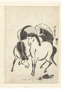üç at by Kitagawa Utamaro