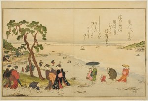 Alçak Gelgitte Kabukları Toplama, "Gelgitten Gelen Hediyeler (Shiohi no tsuto)" resimli kitabından by Kitagawa Utamaro