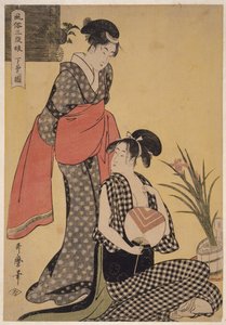 Anladım by Kitagawa Utamaro