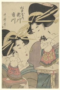 Sumo bebekleri olan geyşalar by Kitagawa Utamaro