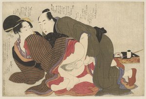 evli adam ve dul Negai no itoguchi (dizi adı) by Kitagawa Utamaro