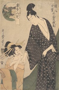 Gonpachi