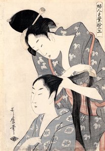 Yüksek rd küçük r saç tokası, c. 1798 by Kitagawa Utamaro