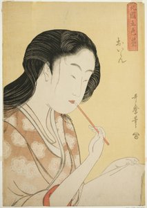 Kuzey Mahallesinde Mürekkebin Beş Tonu (Hokkoku goshiki-zumi) (Oiran) dizisinden Yüksek Dereceli Fahişe by Kitagawa Utamaro