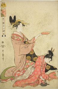 Teboar (yabancı ülke), "Terve method rs üyesi Yoshiwara (seiro ağacından devam)" serisinden kat r by Kitagawa Utamaro