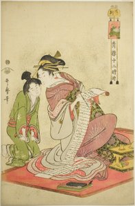 Kata r f te derece g (köpekler ülkesi), "Terve method rs üyesi Yoshiwara (Seiro ağacının devamı)" serisinden by Kitagawa Utamaro