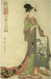 Tavşan Saati [06:00] by Kitagawa Utamaro