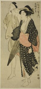 "Yüzen Dünyanın Üç Akşam Keyfi" ("Ukiyo San Seki") dizisinden Karı koca Akşam Duşunda Yakalandı (Fufu no Yudachi) by Kitagawa Utamaro