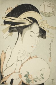 Matsubaya