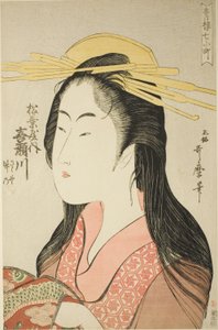Matsubaya