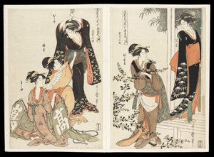 Kômei bijin mitate Chûshingura junimai tsuzuki (ünlü güzellikler tarafından parodilenen Chûshingura draması): on iki baskıdan oluşan bir set, c.1795 (renkli tahta baskı) by Kitagawa Utamaro