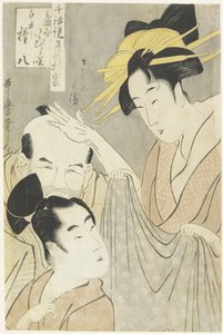 Muuraya Evi