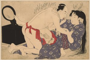 Aşk çift aynanın önünde Negai no itoguchi (dizi adı) by Kitagawa Utamaro
