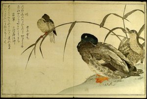  by Kitagawa Utamaro
