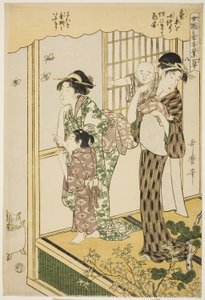 8 numara (hachi), "İpek Kültürü Sektöründe İş Yapan Kadınlar (Joshoku kaiko tewaza-gusa)" serisinden by Kitagawa Utamaro