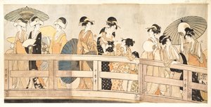Ryogoku Köprüsü