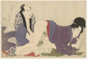 Yaşlı evli çift sevişiyor Negai no itoguchi (dizi adı) by Kitagawa Utamaro